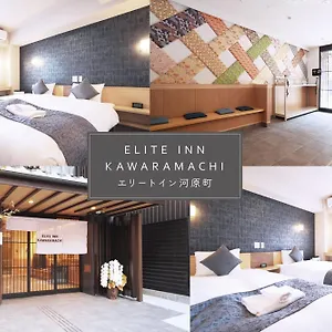 Apartment Elite Kawaramachi, Kyoto